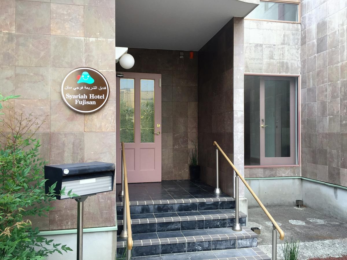 Syariah Hotel Fujisan Fujikawaguchiko Exterior photo